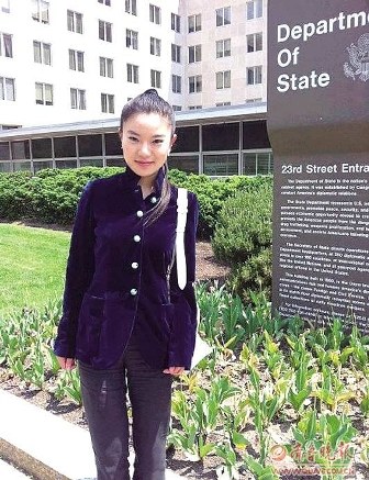 四川女孩直播白宫生活 曾对高官直言美国太自大