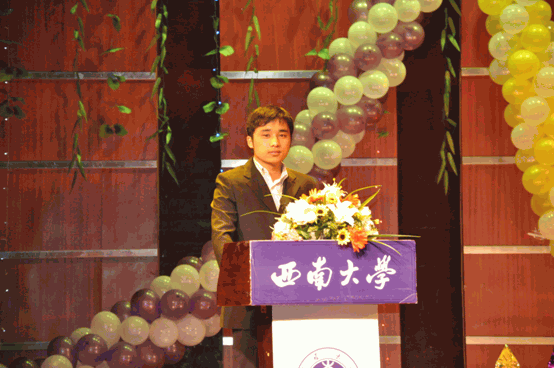 单击图片显示原图