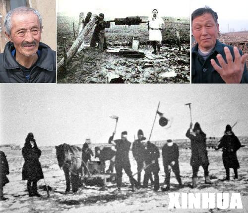 夺我土地令我饥寒――见证日本“移民开拓团”的罪恶