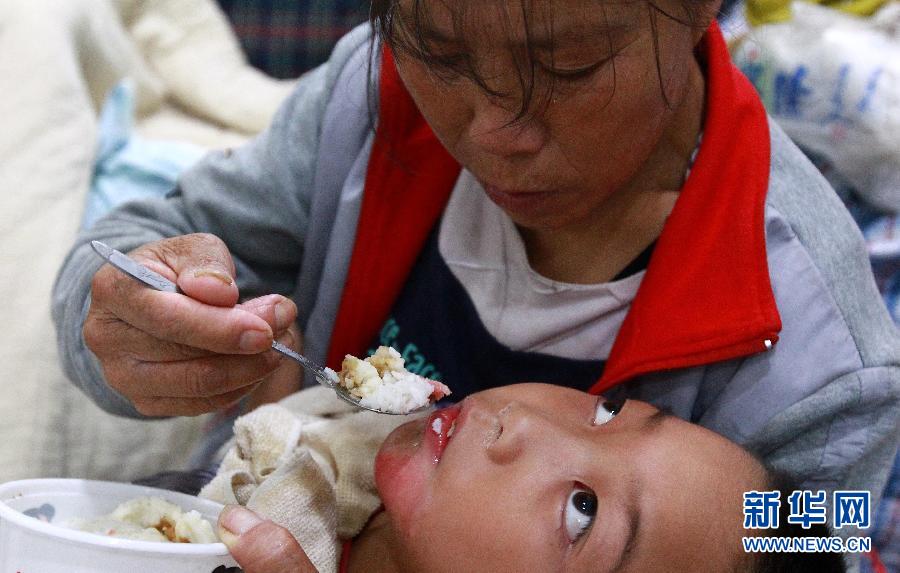 点击图片进入下一页