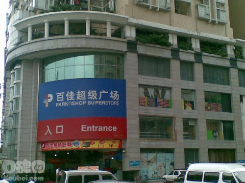 小区图