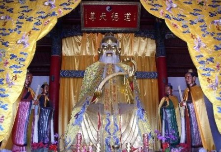 老子坐像
